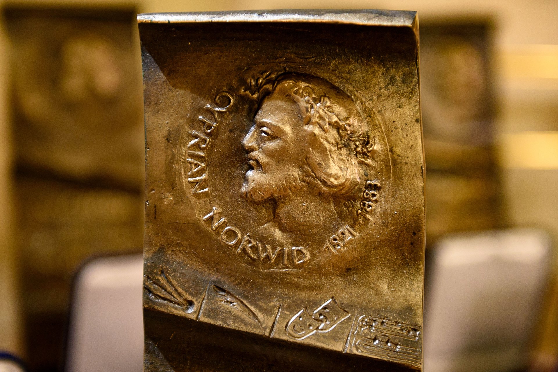 Nominacje do Nagrody Norwida 2019